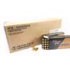 Buy CCI Blazer Brass Handgun Ammunition 9mm Luger 124 gr FMJ 1000/box Online!!