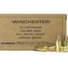 Buy Winchester Service Grade Full Metal Jacket 115 Grain Brass 9mm 50Rds Online!!